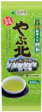国太楼