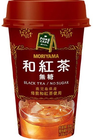 守山乳業