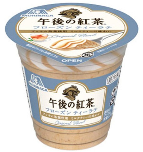 森永製菓