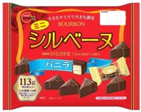 ブルボン