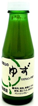 伊藤農園