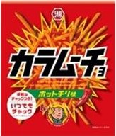 湖池屋