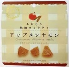まごころ農場