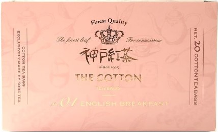 神戸紅茶