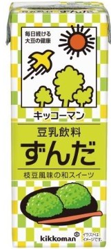 キッコーマン