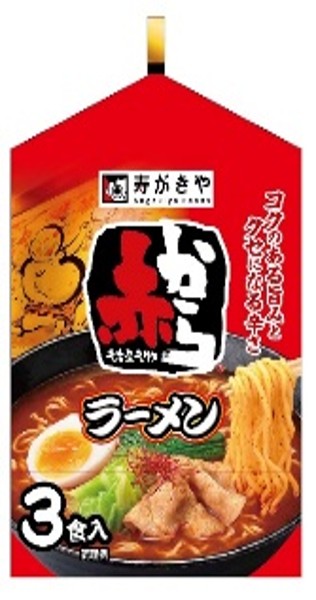 寿がきや