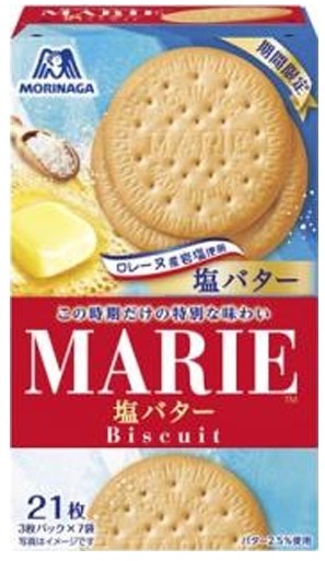 森永製菓