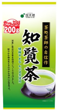 国太楼