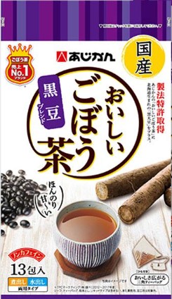 あじかん