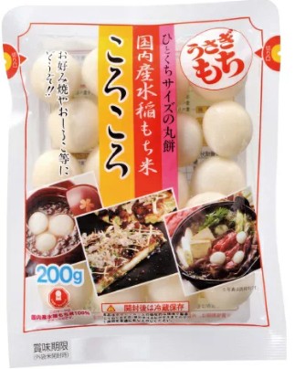 うさぎもち