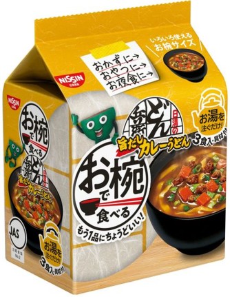 日清食品