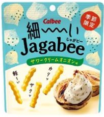 カルビー