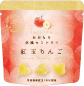 まごころ農場