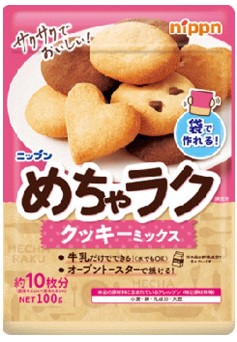 ニップン