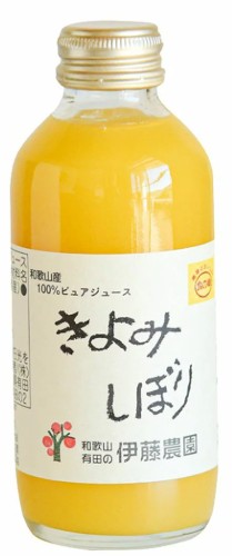 伊藤農園