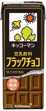 キッコーマン