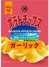 湖池屋