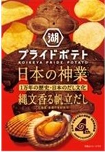湖池屋