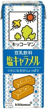 キッコーマン