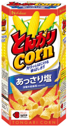 ハウス食品
