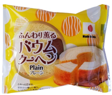 エフディアイ