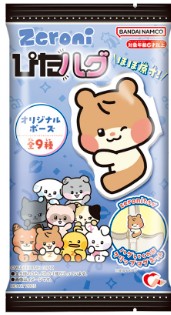 ハート