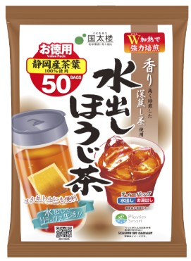 国太楼