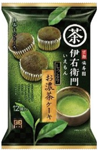 モントワール