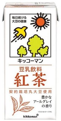 キッコーマン