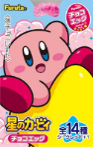 フルタ製菓