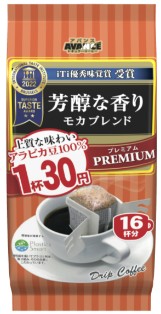 国太楼