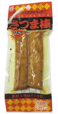 丸玉水産