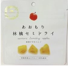 まごころ農場