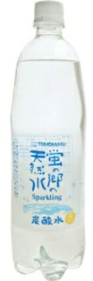 友桝飲料