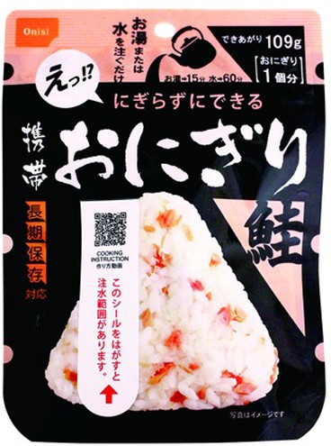 尾西食品