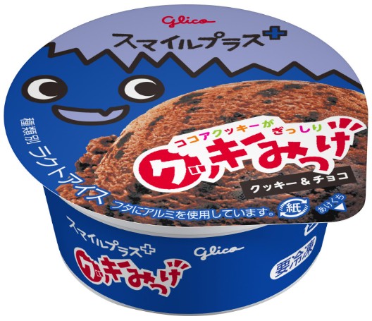 江崎グリコ
