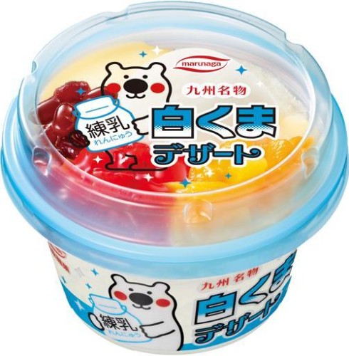 丸永製菓