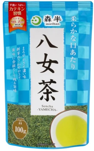 共栄製茶
