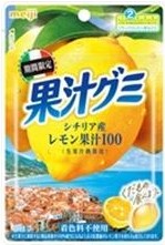 明治