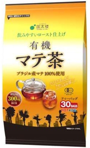 国太楼