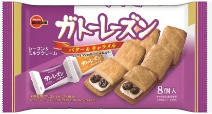 ブルボン