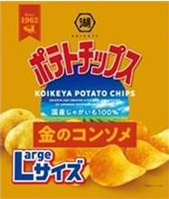 湖池屋