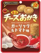 ブルボン