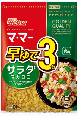 日清製粉