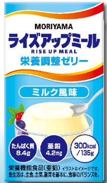 守山乳業