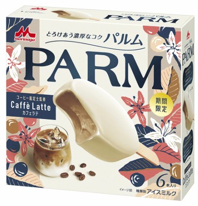 森永乳業