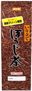 国太楼