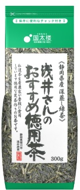 国太楼