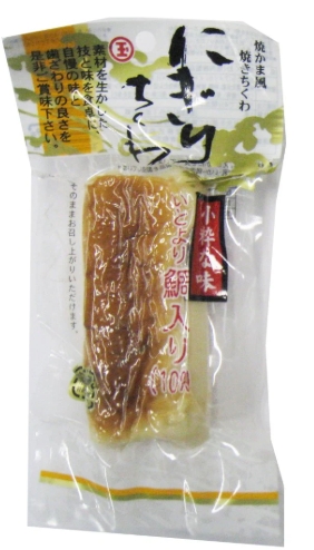 丸玉水産