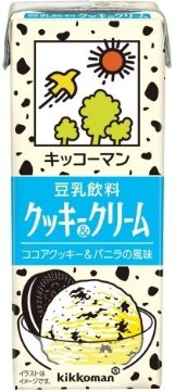 キッコーマン
